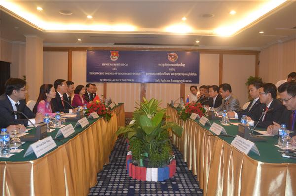 ອັດງານພົບປະມິດຕະພາບຊາວໜຸ່ມຫວຽດນາມ-ລາວປີ2016